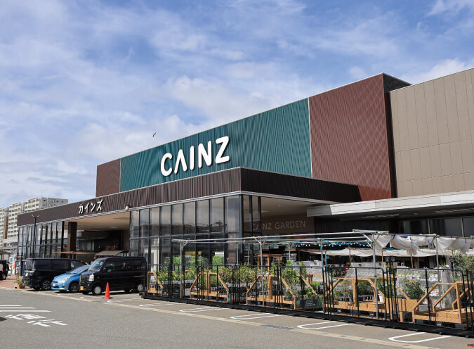 カインズ 福岡新宮店