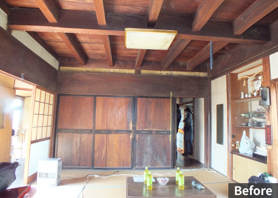 Before