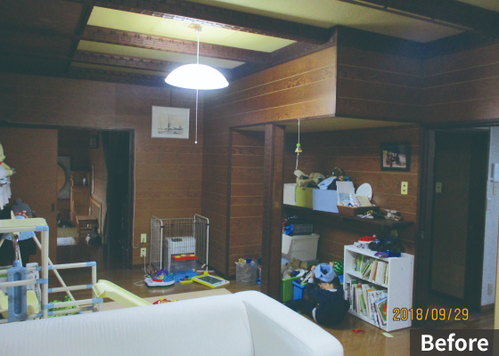Before