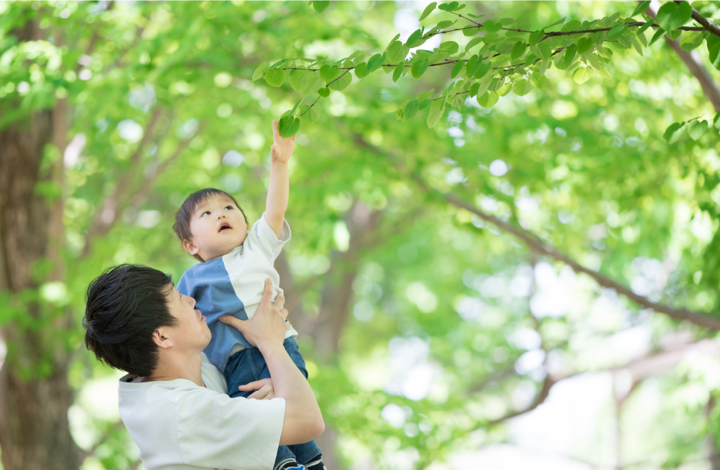 お子様の成長を近くで見守ることができる子育て安心の街