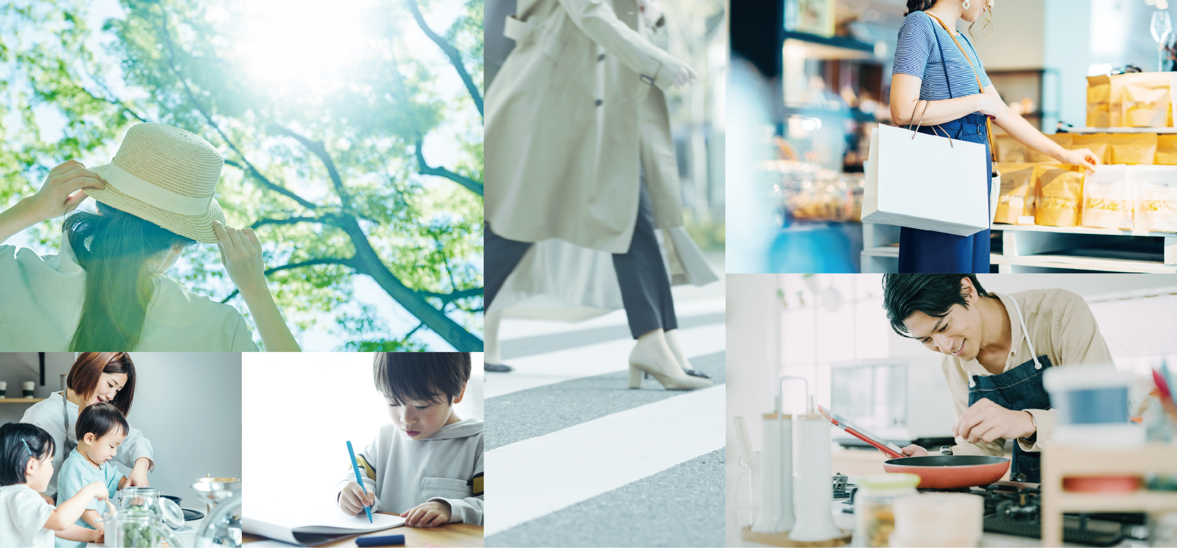 コンセプト画像