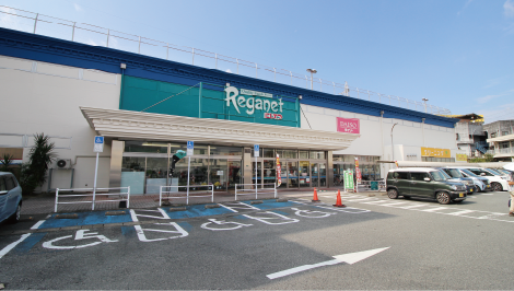 西鉄ストアレガネット朝倉街道