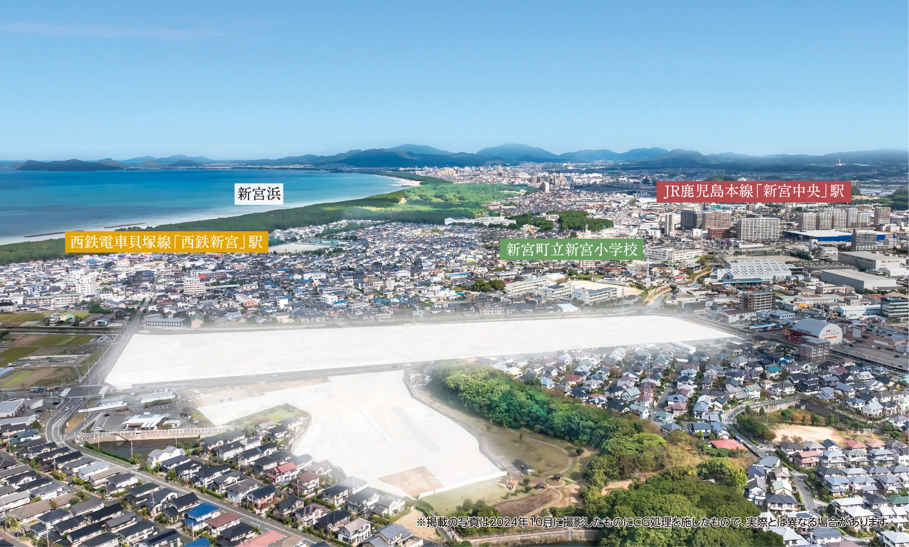 ブライトクレスト新宮 区画工事